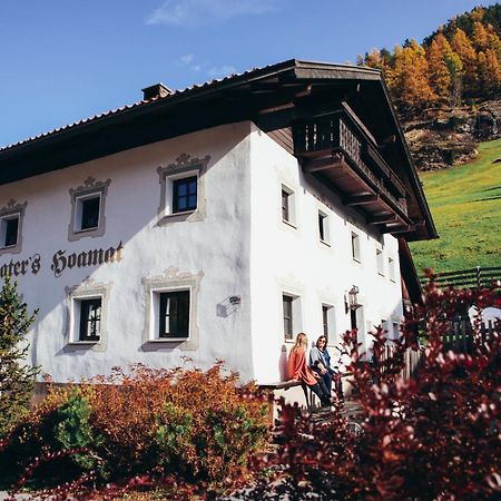 Peater'S Hoamat Villa Sölden Eksteriør bilde